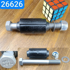 5301-2902478 СБ